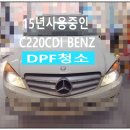 부영모터스 이미지