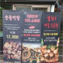 (주)건대 이미지