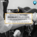 불지