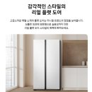 삼성네거리 이미지