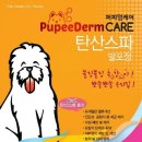 준메디케어 이미지