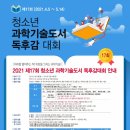 킬로그램마케팅