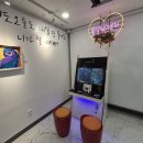 김상연 타이어연구소 이미지