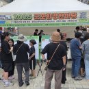 (주)산본환경 이미지