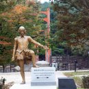 거창-위천-7 이미지