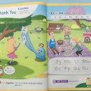 노블플러스학원