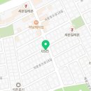 바이오온테라