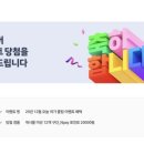 오늘;여기 네이버블로그