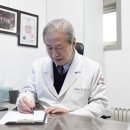 류한의원 이미지