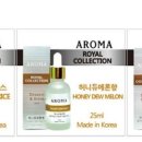 애플아로마 이미지