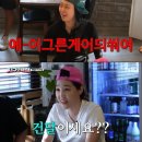 만남오락실 스포츠경향