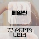 고산로126번길 이미지