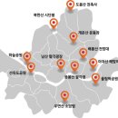 도 - 해돋이 이미지