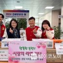 중앙태권도 이미지