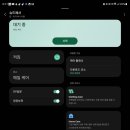 삼성신발 - 대덕구 오정로78번길 105 | 삼성신발