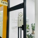 여울네일 | [ 화성 오산동 , 내돈내산 ] 여름휴가전 예쁘게 쪼리신기위해 여울네일에서 여름패디받은 후기