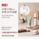 H 커머스