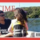 패밀리낚시터 이미지