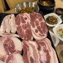 경성회관 이미지