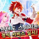 여명PC 이미지