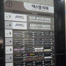 비에스건축사사무소 - 시흥시 진말1로 18 | 비에스건축사사무소