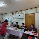 대촌경로당 이미지