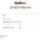 티엔비글로벌 Daum카페