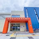 국민체육센터 헬스장 이미지