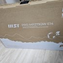 273 | MSI PRO MP273QW E14 화이트 모니터 구매 후기 맥미니와