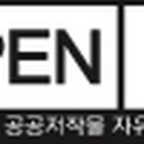 춘천농협주유소 엔타점 네이버블로그