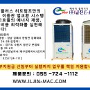 운요천목욕탕 이미지