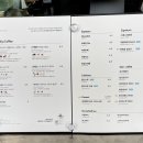 보사노바 이미지