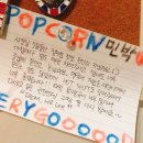 수빈민박 이미지