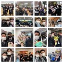 백현중학교 뒤 이미지