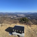 수동보건지소 이미지