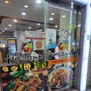누리마을감자탕 죽곡점 이미지