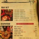 주막 옆 화장실 이미지