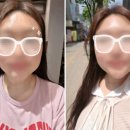 쏘울 에스테틱
