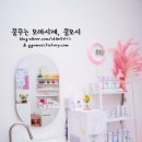 제이룸네일