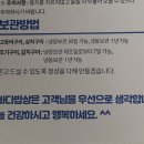 상구운 네이버블로그