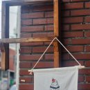 (주)진로할인마트 이미지