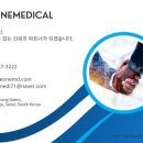 티에이치컨설팅 - 광진구 동일로46길 23-11 | 티에이치컨설팅