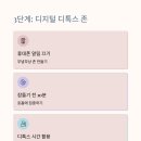 무념무상 네이버블로그