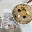 네일프레션
