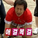 신천지마트