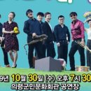 라틴팩토리와 떠나는 신나는 쿠바여행 이미지