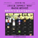 오늘부터 작가 이미지