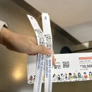 🥐 이케아 광명점 세상에서 가장 큰 브런치파티 솔직후기｜선착순 입장·쿠폰·이벤트