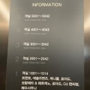 속초오션비치 이미지