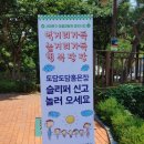 홍은장 이미지
